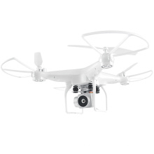 New Arrival JJRC H68 RC Drone Quadcopter 20Min Long Flying 720P wifi HD Camera 4CH 6-Axis VS xs809s